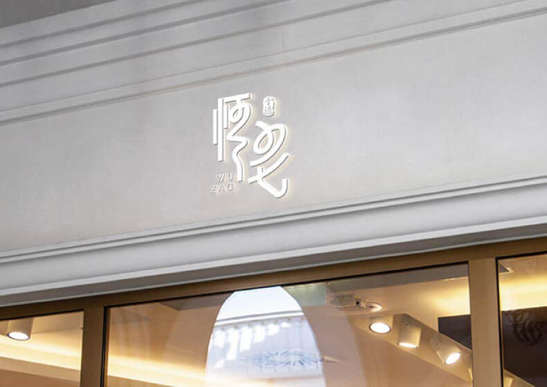 網站建設教你網站的更新和維護