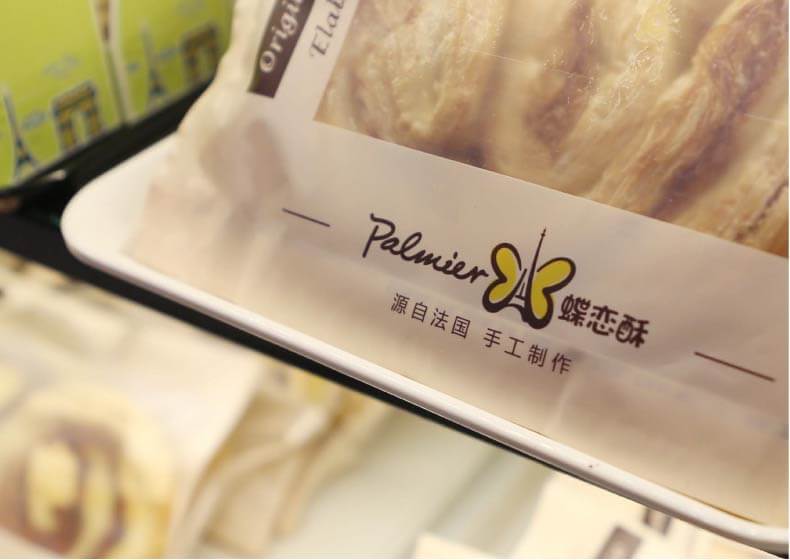 要想做好上海旅游網站建設就要注意這些細節